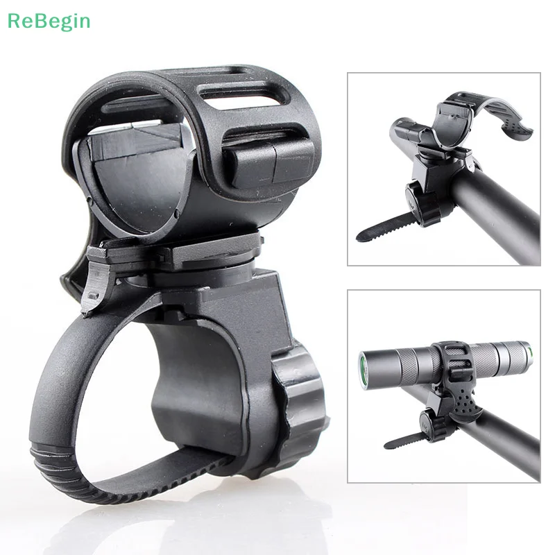 

Универсальный вращающийся на 360 градусов велосипедный фонарь