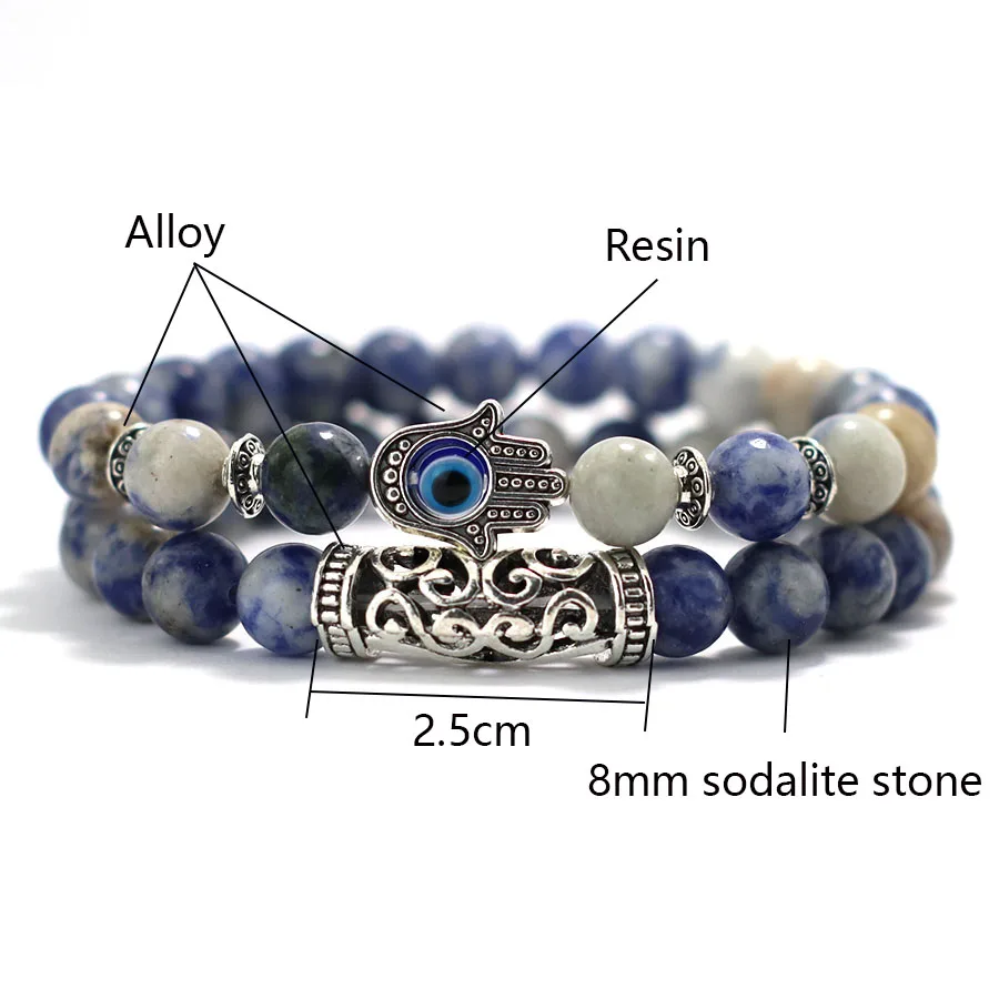 Men Natural Stone Beaded Wrap Bracelet Set with Lava Sodalite Tiger Eyes