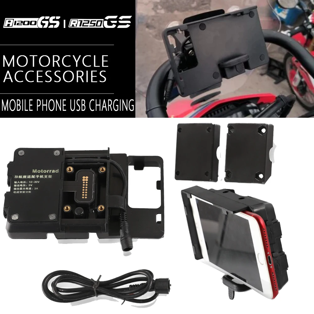 

R 1200 1250 GS 2024 Navigation Bracket USB Mobile Phone Charging For BMW R1250GS Adventure R1200GS LC ADV R1200 R1250 2013-2023