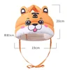Baby Safety Helmet Head Protection Headgear Toddler Anti-fall Pad Cartoon Breathable and Adjustable Children Learn To Walk Cap 5 Baby Safety Helmet Head Protection Headgear Toddler Anti-fall Pad Cartoon Breathable and Adjustable Children Learn To Walk Cap 5