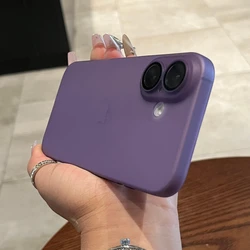 Ultra Thin Slim Matte Shockproof Phone Case - Clear Protective Cover for iPhone 18 Pro Max (Purple)