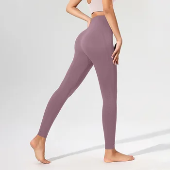 Peach Lift Hip High Waist Yoga Pants Women Stretch Tight Exercise Running Sexy Fitness Pants 1