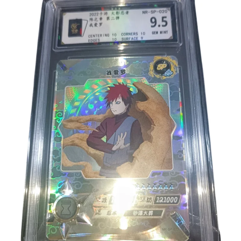 

Genuine card game Naruto anime peripheral sp20 Gaara 3 small points 10 points Baozi limit 9.5 children's toy collection card