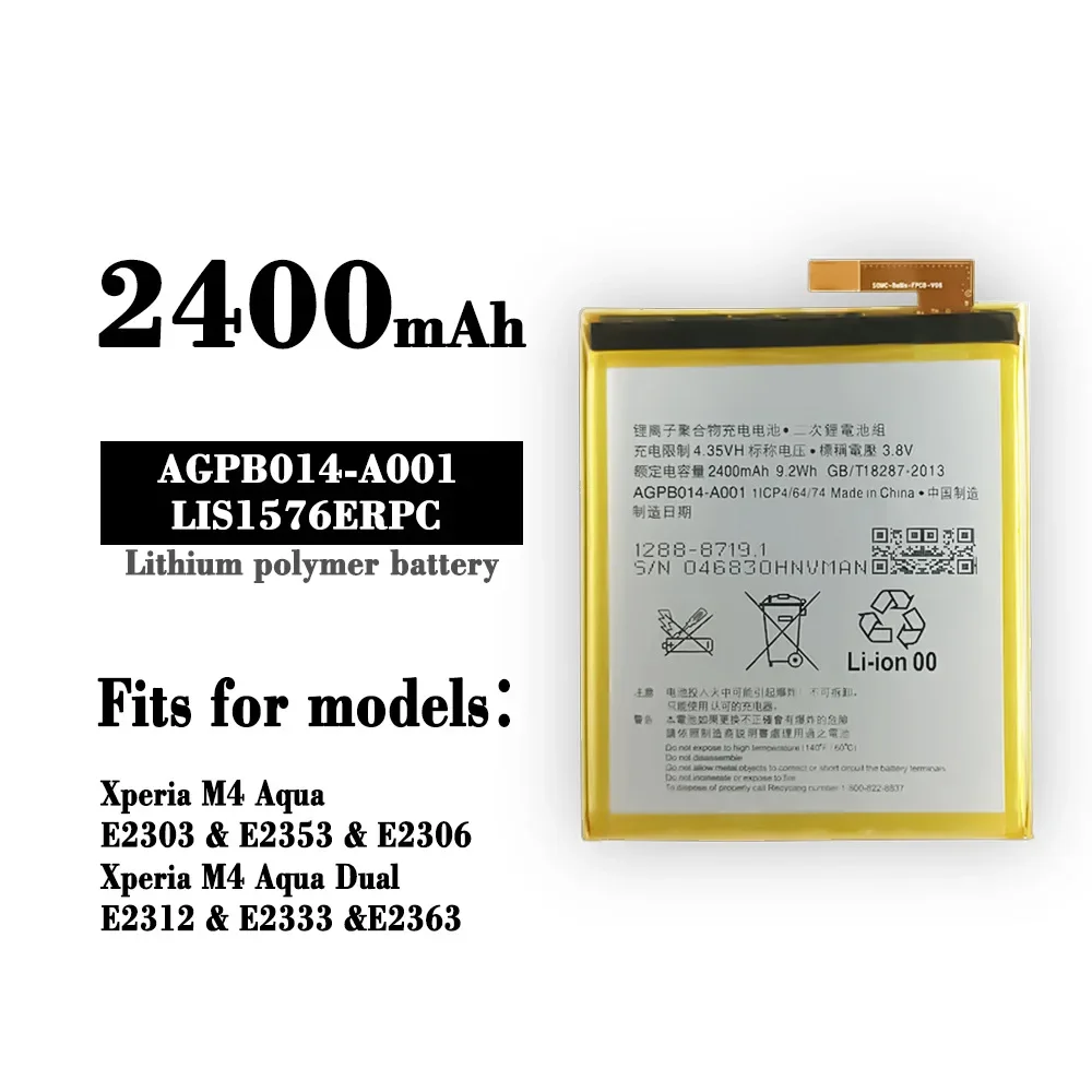 

2400mAh LIS1576ERPC Battery For SONY Xperia M4 Aqua Dual E2353 E2303 E2333 E2306 E2312 E2363 AGPB014-A001