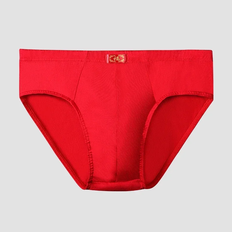 5PCS Bright red underpants, men's flat slits, zodiac year is the Year of the Tiger, four-cornered shorts, wedding gift, lucky