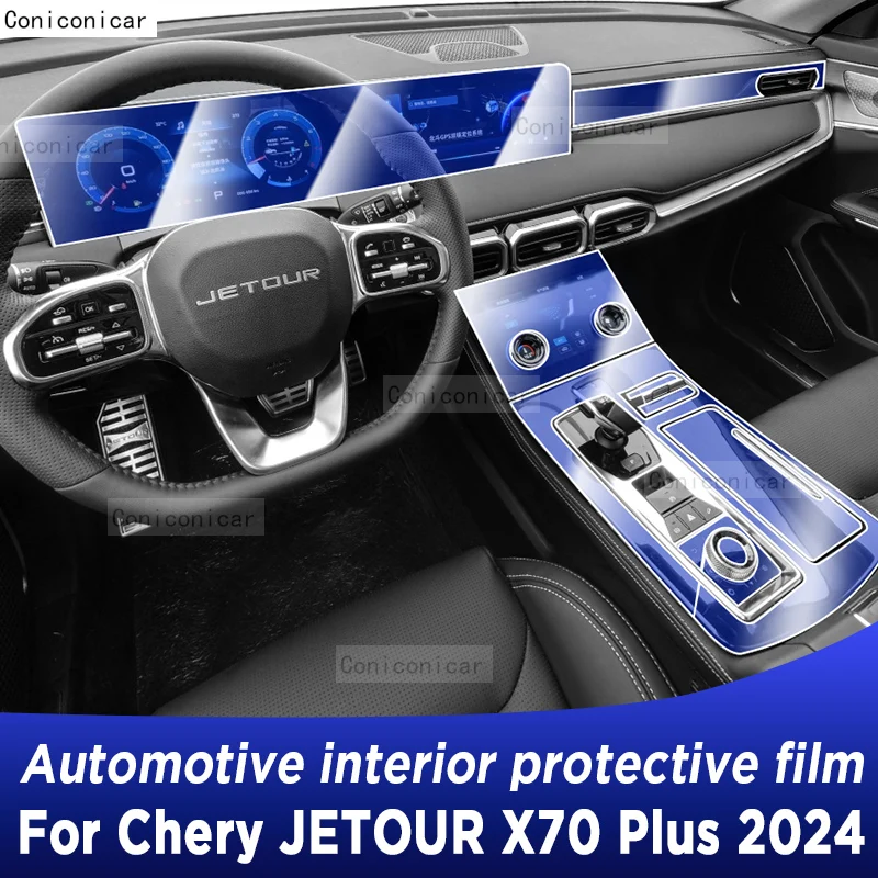 

For CHERY JETOUR X70 Plus 2024 Gearbox Panel Navigation Automotive Interior Screen Protective Film TPU Anti-Scratch Sticker