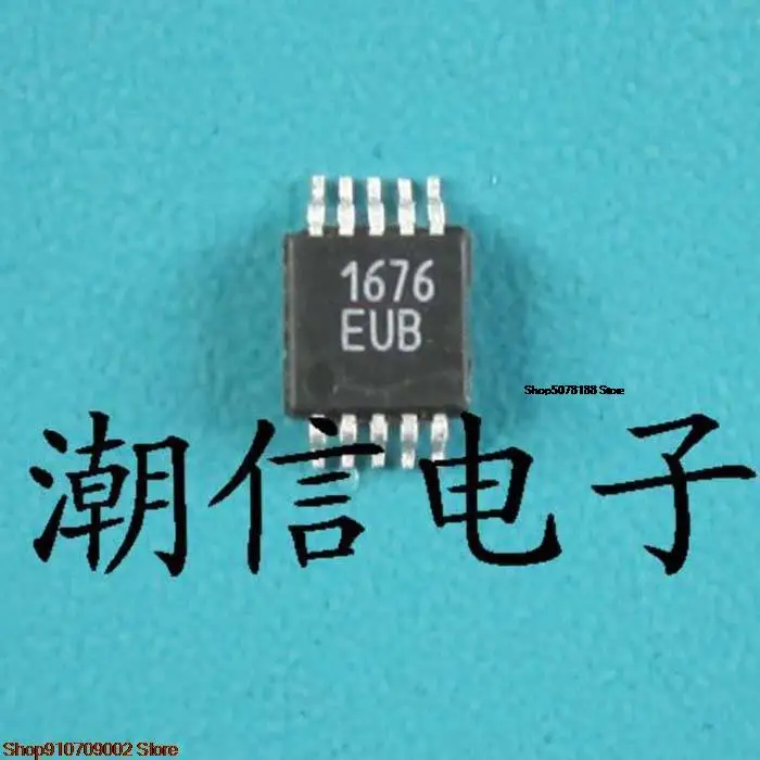 

5pieces 1676EUB MAX1676EUBMSOP-10 original new in stock