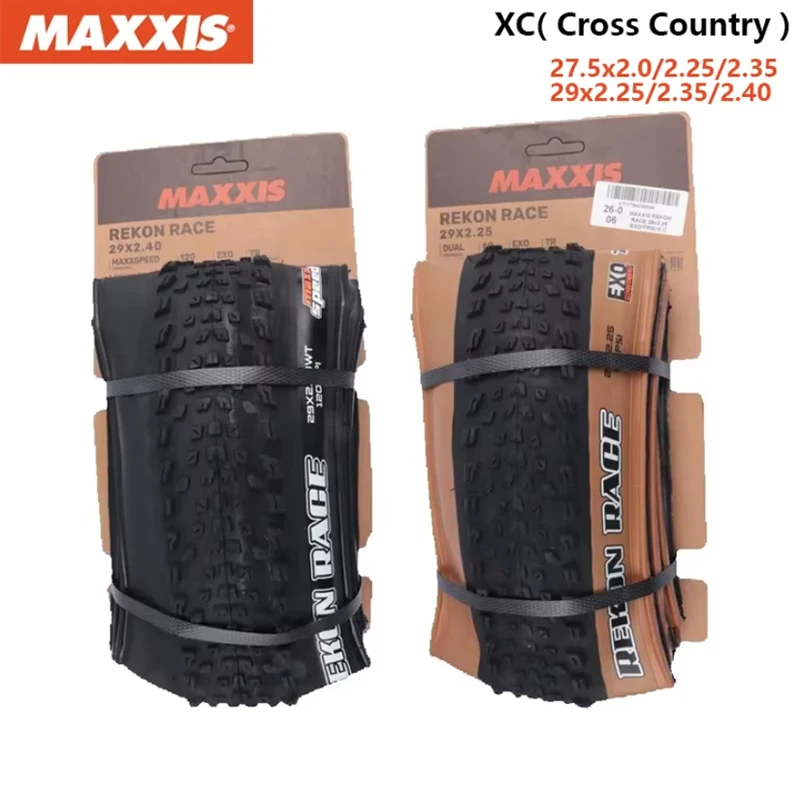 MAXXIS REKON RACE(M355RU)27.5x2.0/2.25/2.35 29x2.25/2.35/2.4WT/2.4