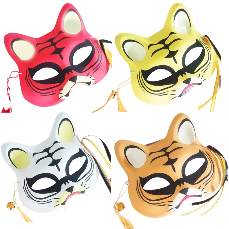 Tiger Cat Mask Masquerade Mask Eey Mask Half Face Per Halloween Compleanno Cosplay Costume Party Accessorio Di Carnevale Di Pasqua