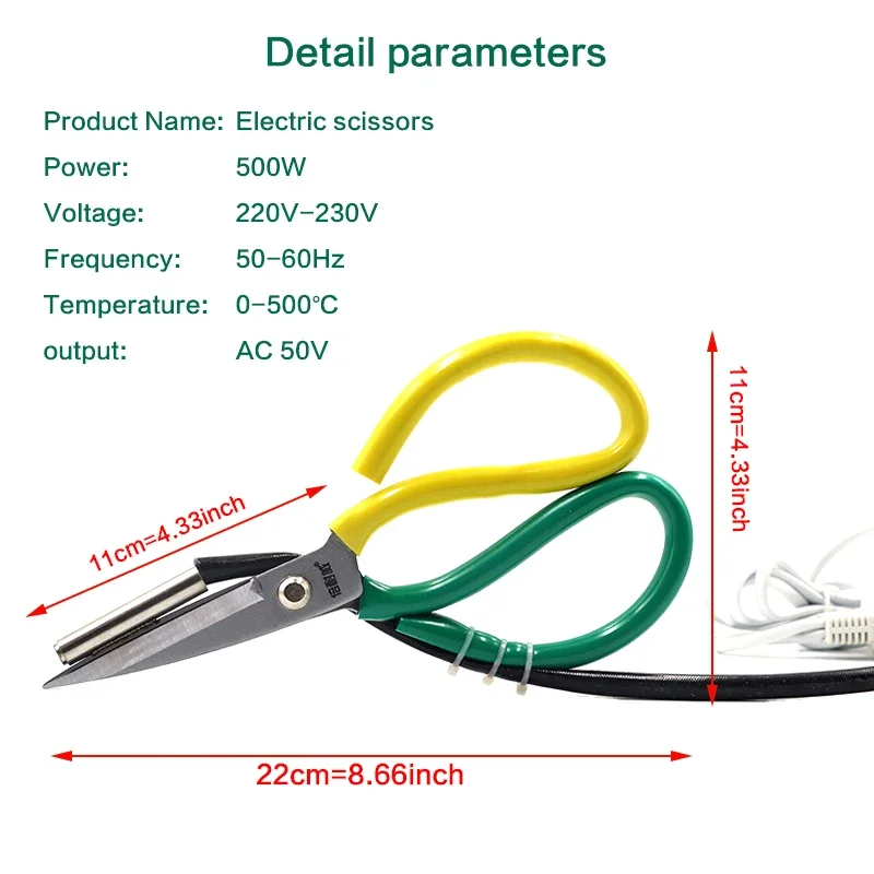 Ciseaux chauffants électriques, coupe-chaleur réglable pour tailleur outils de coupe de tissu