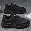 Comwarm New Design Men Casual Shoes Spring Cozy Non-Slips Shoes Waterproof Wearproof Thick Male Shoes Outdoor Work Walking Shoes 2