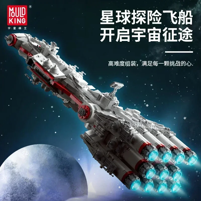 

Ideas 21003 SPACE WARS Plan Series Starship Building Block 62cm Tantive IV Rebel Blockade Runner Compatible Bricks Model Moc Toy