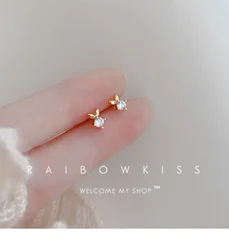 Mini Candy Sweet Gold Flower Stud Earrings - Hypoallergenic Minimalist Jewelry Gift (XY07)