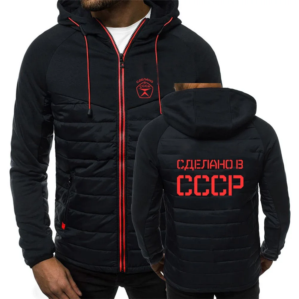 

CCCP Russian Men's USSR Soviet Union New Winter Hooded Cotton Jacket Casual Slim Fit Patchwork Zipper Long Sleeves Warm Coat Top