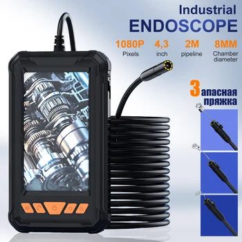 1080P HD Endoscope Camera 1