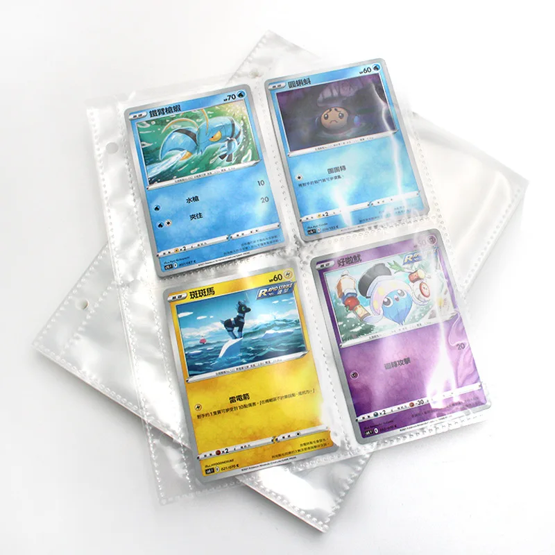 Álbum De Cartas Coleccionables – 50 Páginas Con 9 Bolsillos, 900 Capacidad, Impermeable Y Con Cremallera