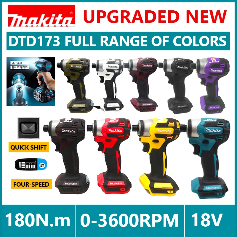 Makita 무선 임팩트 드라이버, 18V 브러시리스 모터, LXT BL 전기 드릴, 목재 볼트, T 모드 180, N · M 충전식 전동 공구, DTD173