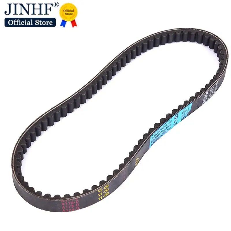 CVT Drive Belt 729 17.7 30 for Scooter Moped ATV GY6 50 60 80cc Long-case 1PC motorcycle scooter drive belt