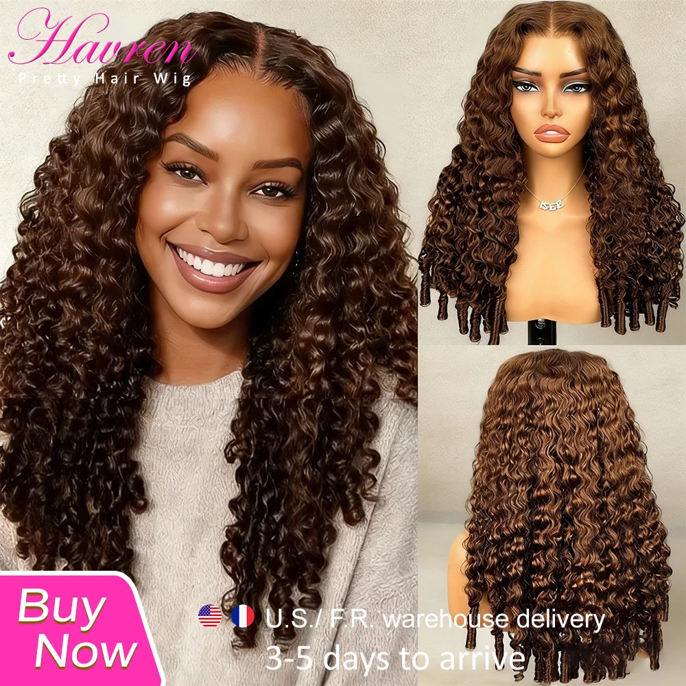 Chocolate Brown Burmese Curly Wigs 13x6 Lace Front Wigs Human Hair 13x4 HD Lace Wig Pre Plucked Brazilian Human Hair 200 Density 1