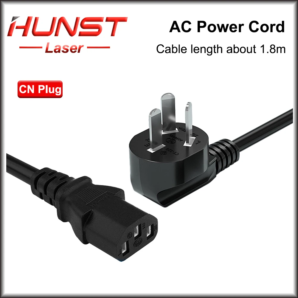 HUNST Universal Black Power Cord, 1.8 Meters