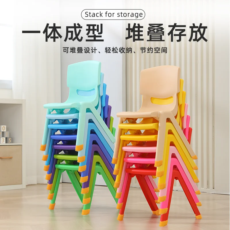 Portable Plastic chairs for kids Anti slip stool chair Space saving furniture Desk chair for girls Kindergarten children