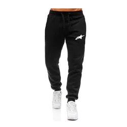 2023 Men Spring Autumn Casual Fleece Sports Drawstring Runners Running Pants Gymnastics Fitness Sports PantsWorkout Streetwear