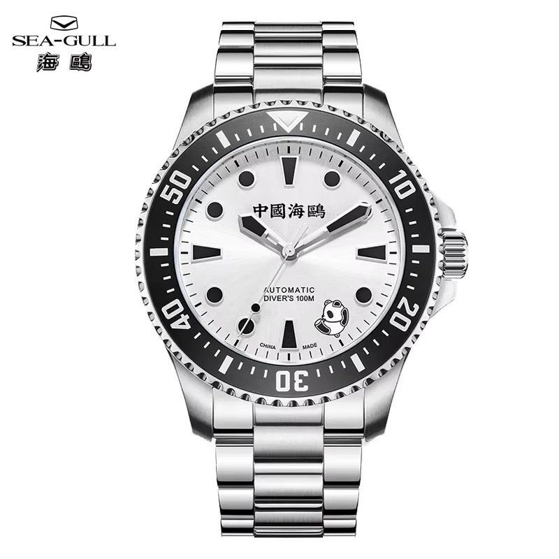Seagull 2025 New Rolling Panda 200M Waterproof Diving Watches for