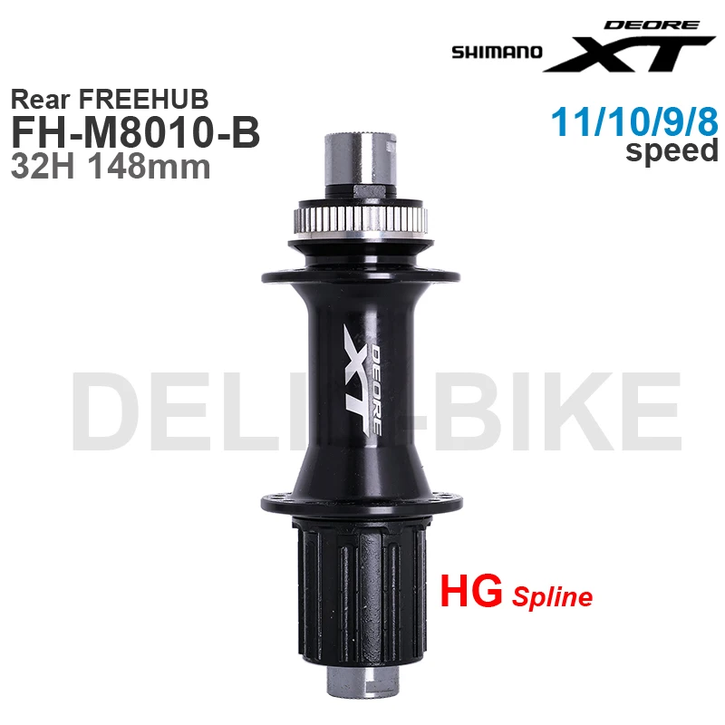 SHIMANO-DEORE xtフロントハブ,HB-M8010-B,リアフリーハブ,FH