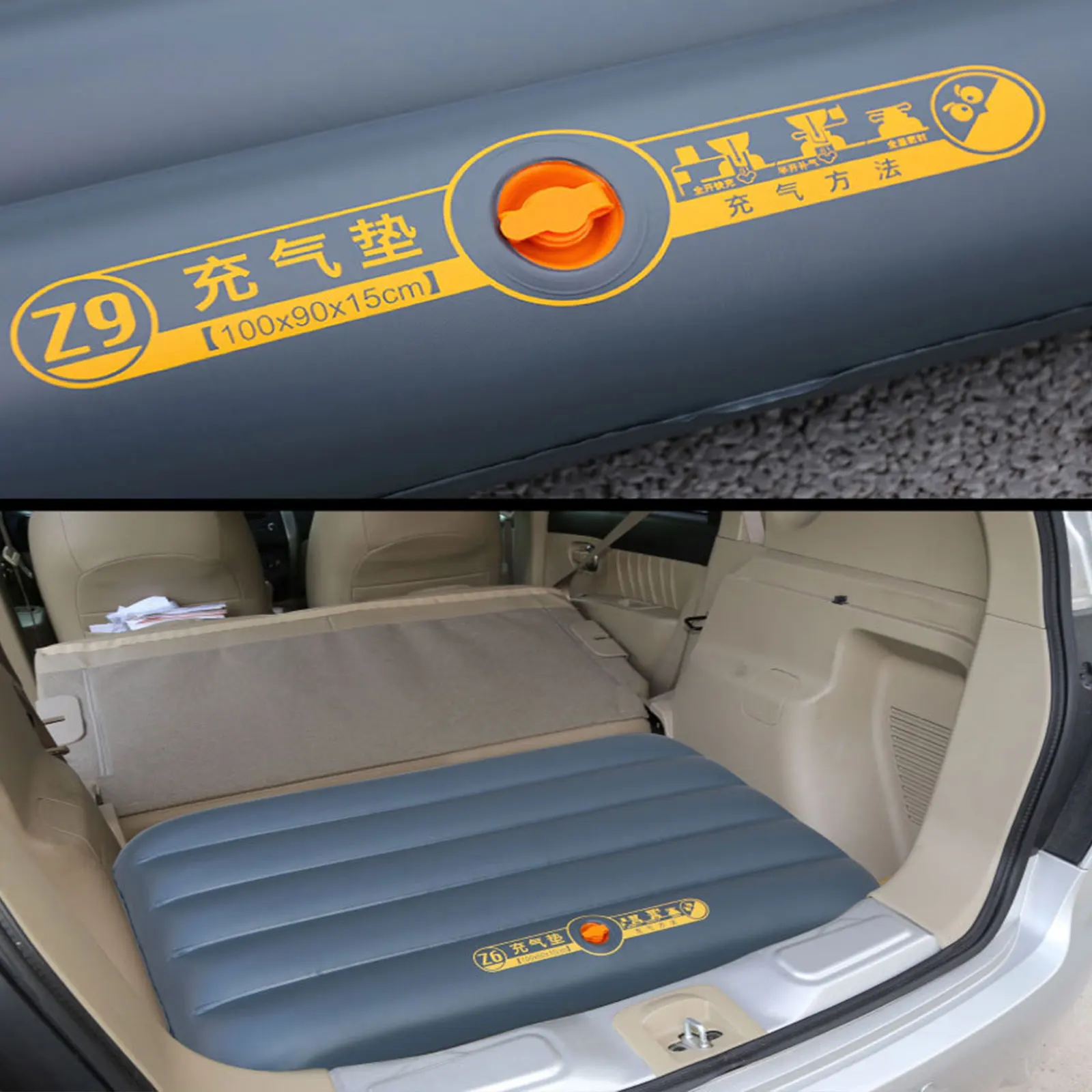 Inflatable Air Bed Car Air Mattress Portable Long Distance Travel Camping Trunk Mat Car Plane High Speed Rail