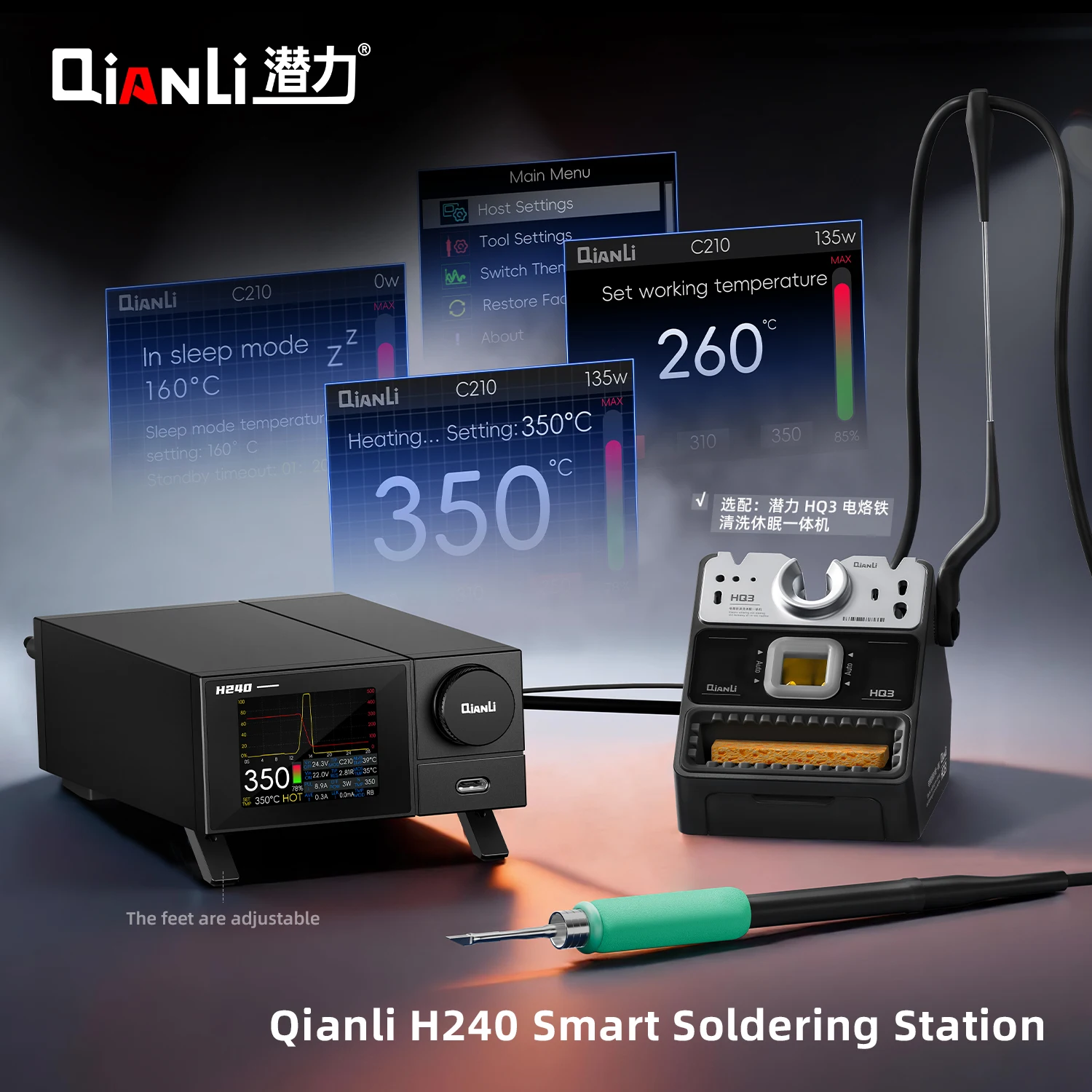 QIANLI H240 지능형 납땜 스테이션 240W 정밀 PID 온도 제어, C24..