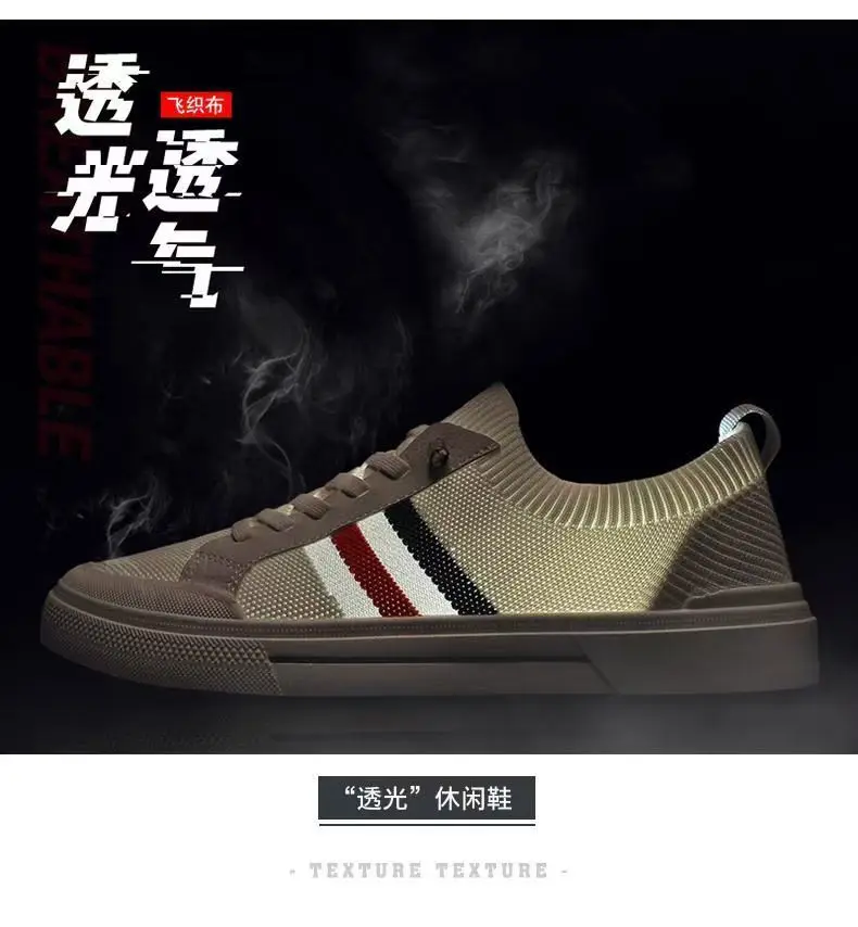2025, atmungsaktive Herren-Freizeitschuhe, leichte Outdoor-Wanderschuhe für Herren, rutschfeste Herren-Turnschuhe, Slip-on-Flats, vulkanisierte Schuhe – Detail 5