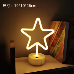 Vibrant LED Neon Night Light - Unicorn, Flamingo, Moon & Rainbow Decor for Kids' Rooms & Home Decor (Star)