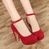 Trendy High Heel Single Shoes 2024 Autumn New Collection Simple and Sexy Buckle Solid Color Temperament High Heel Women's Shoes 2