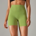Onion Green