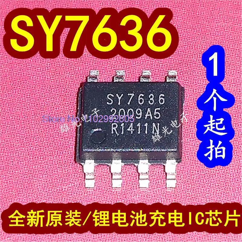 

20PCS/LOT SY7636 SOP8 IC
