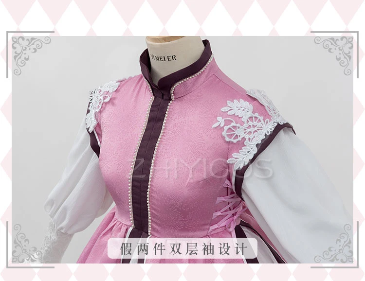 Anime Cardcaptor Sakura Cosplay Kostüm Tomoyo Dadouji Lila Lolita Kleid Karneval Halloween für Frauen 5