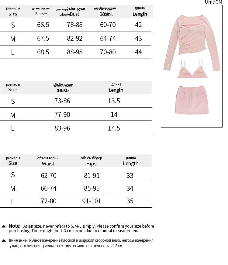 JULISSA MO Patchwork Round Neck 3 piece Sets Women Skirt Suit Pink Long Sleeve T-shirt Mini Skirt Autumn Slim Elegant Skirt Sets