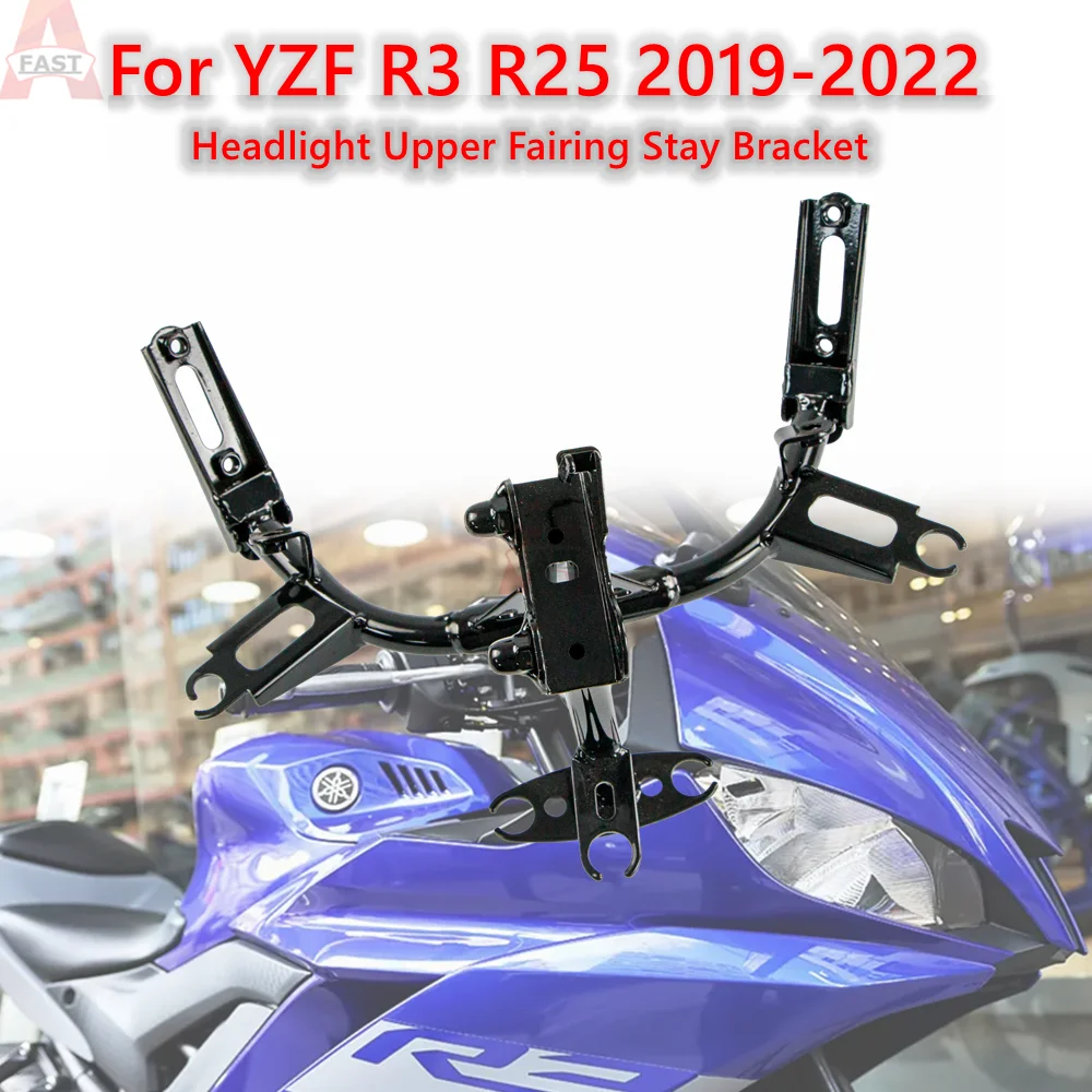

Motorcycle Front Headlight Upper Fairing Stay Bracket Fit For Yamaha YZFR3 YZFR25 YZF R3 YZF YZF-R3 YZF-R25 2019 2020 2021 2022