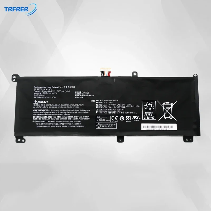 

Аккумулятор для ноутбука для hasee 15g870-xa70k kingbook t64 t65 t65c