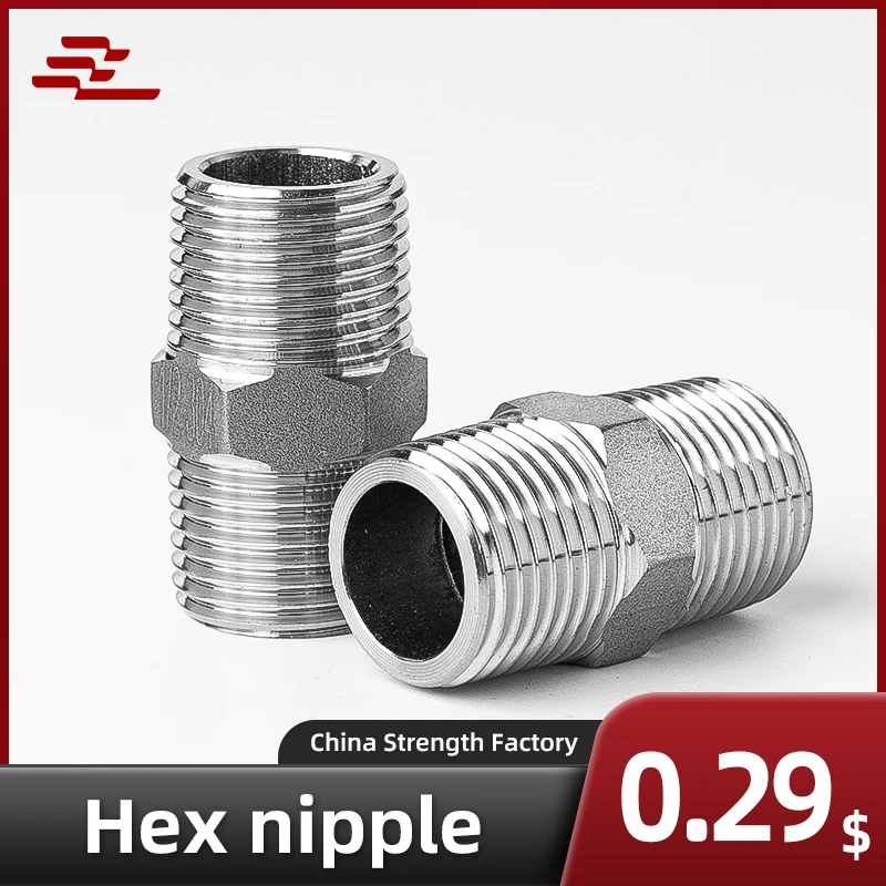 

304 stainless steel hexagonal pair external wire precision casting external wire plumbing fittings seamless water pipe joint 4 p