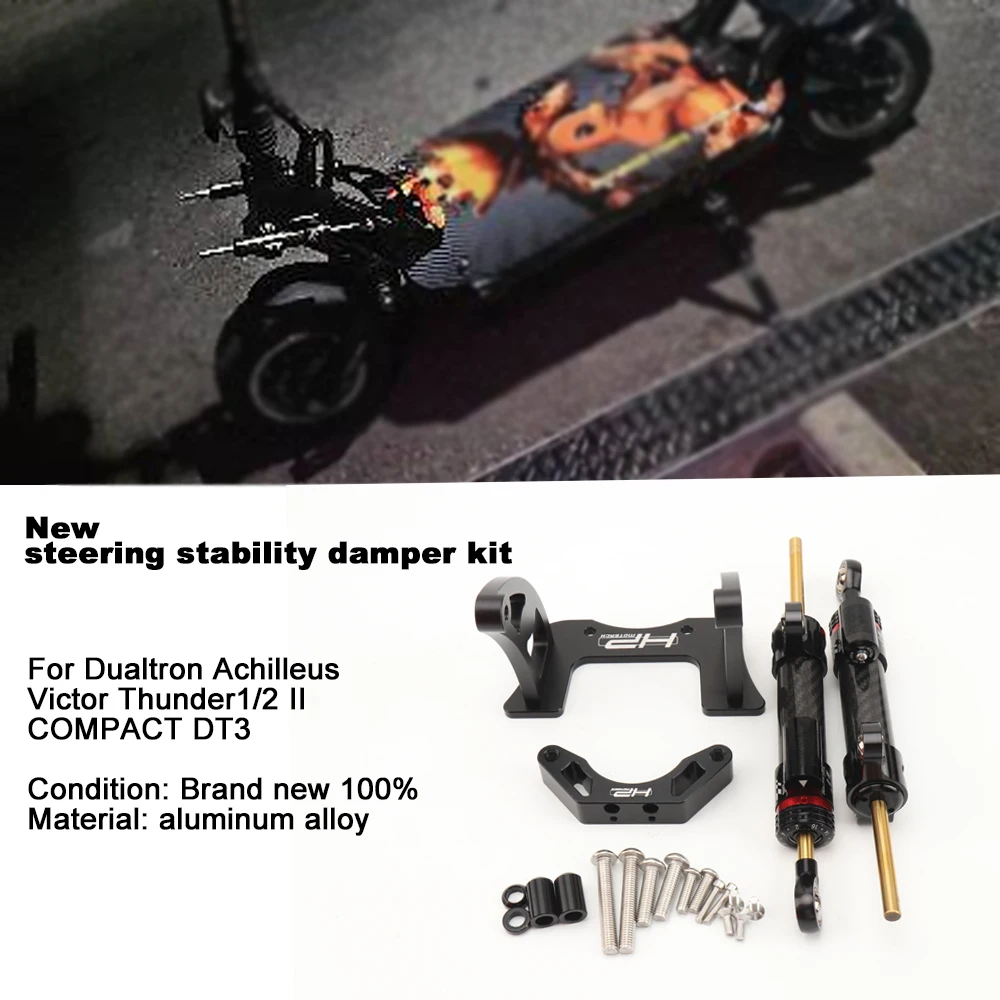 Das neue 2-teilige bidirektionale stabilisierte Halterungsdämpfer-Kit ist für den Dualtron Achilleus Victor Thunder1/2 II COMPACT DT3 erhältlich – Detail 2