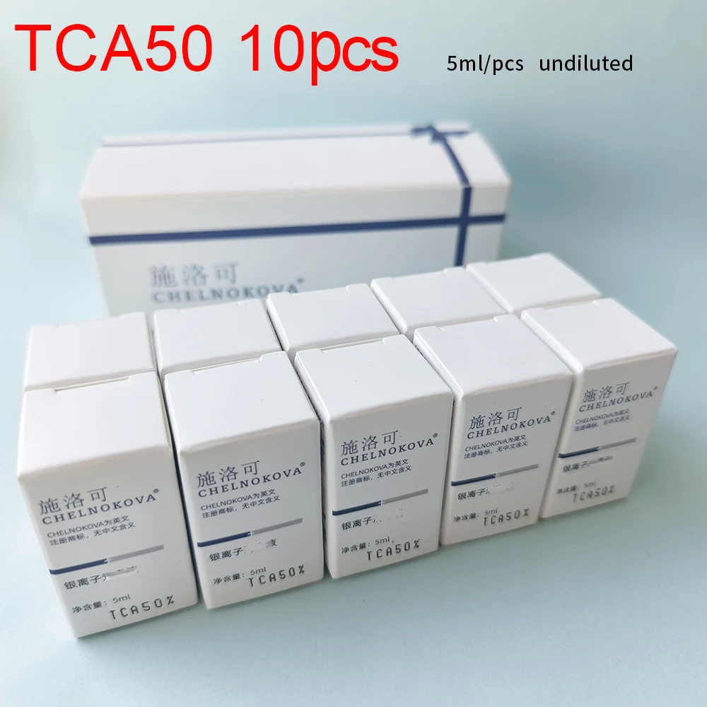 TCA 50% 10pcs 5ml peel tools for families Portable convenient Easy use acid Dermatologist peeling CROSS 20% good peel 20% 30% 35