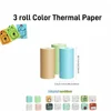 3-roll-paper-4