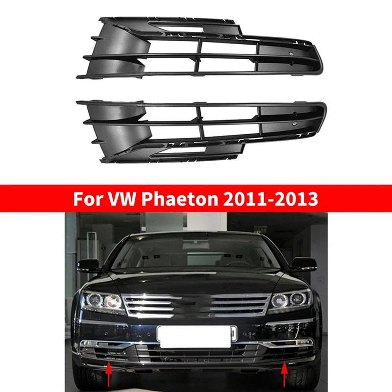

Комплект Нижней Решетки переднего бампера автомобиля для VW Phaeton 2011-2013 Аксессуары 3D0853665J 3D0853666J 3D0854661H 3D0854662H