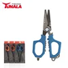 Multifuntional Lure Fishing Sissors Outdoor Survival Multi Tool EDC Scissors Hook Shearing 1
