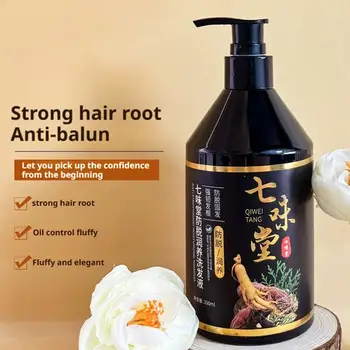 Shampoo antiforfora Shampoo nutriente naturale al ginseng e allo zenzero Anti perdita di capelli Danneggiati Riparare la cura dei capelli