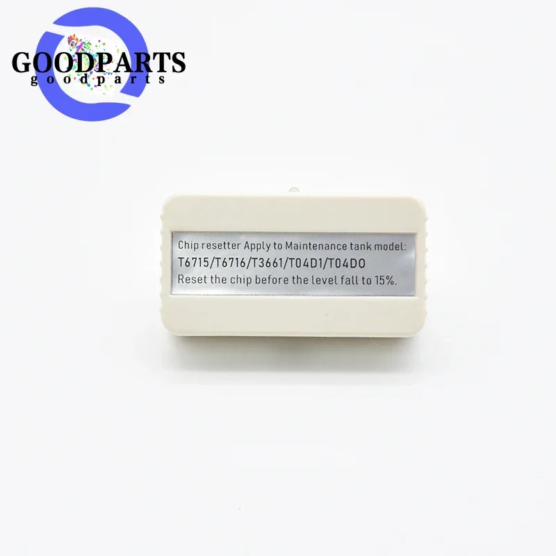 

1 шт., T6716 T04D1 восстановитель микросхем T6715 T3661 C13T04D100 T04D100 для картриджа принтера Epson C5790 C5210 XP6000 XP8500