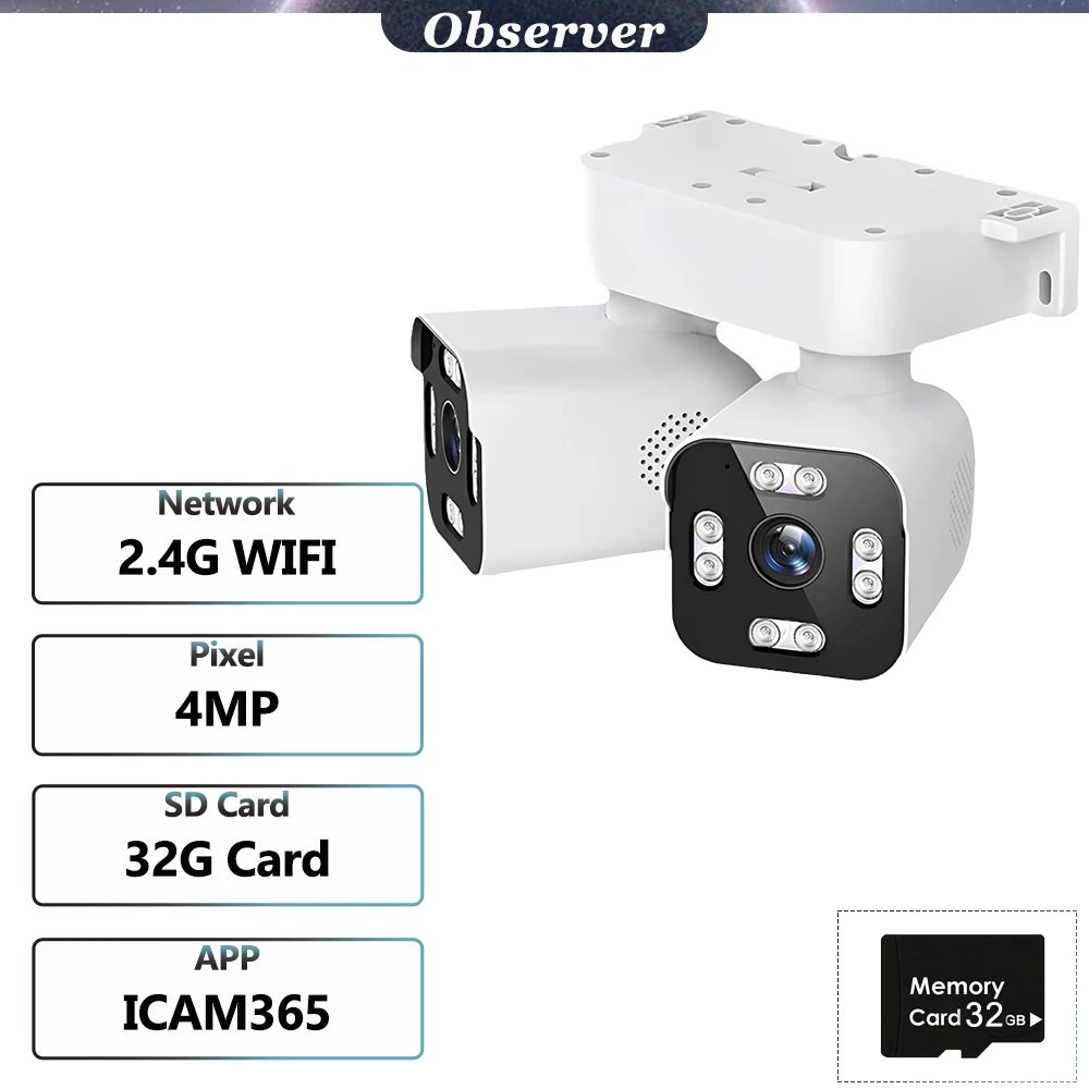 2K 4MP Cam Add 32G