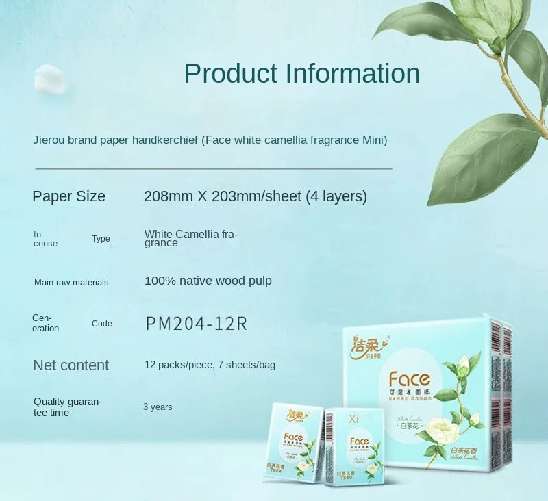 Camellia Scented Handkerchiefs Portable Small Packs of Facial Tissues Napkins 4 Ply of Thickened Pliable Wet Water Usable