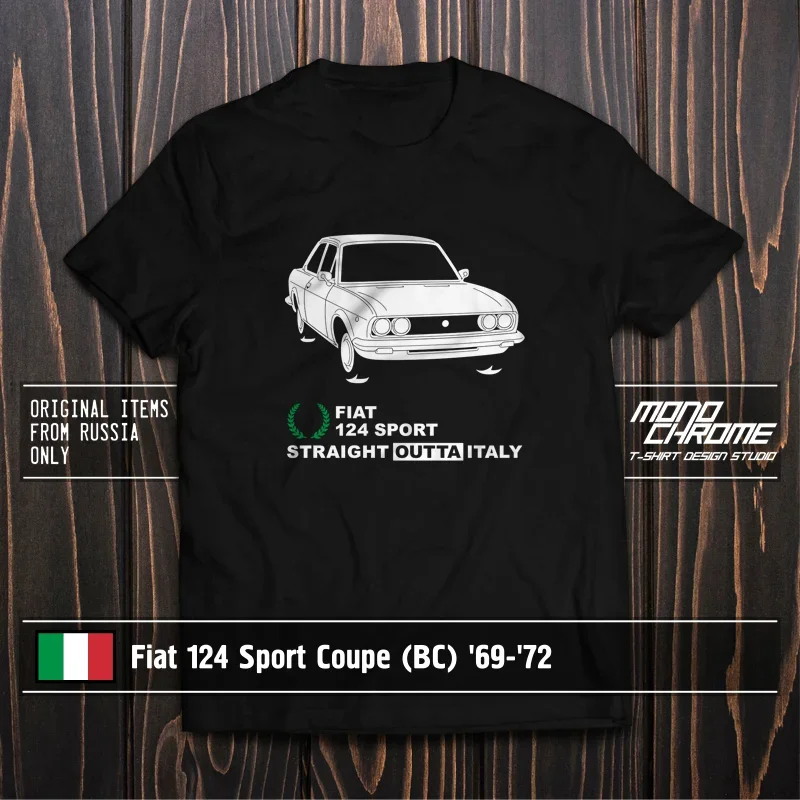 Maglietta Fiat 124 Sport Coupe Bc 69 72